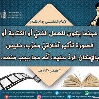 صور متفرقة